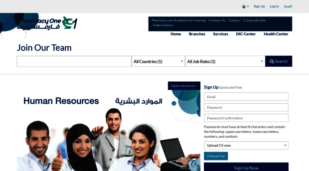 pharmacy-one.akhtaboot.com