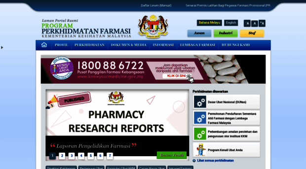 pharmacy.gov.my