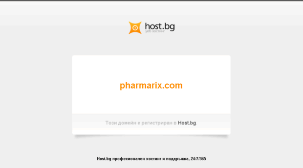 pharmarix.com
