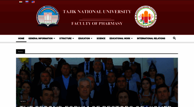 pharmed.tnu.tj