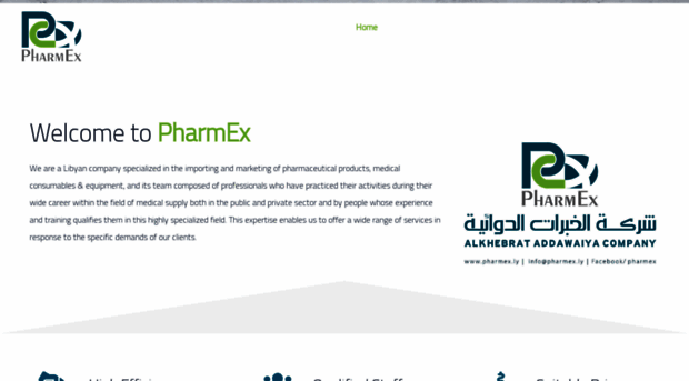 pharmex.ly