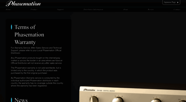 phasemation.com