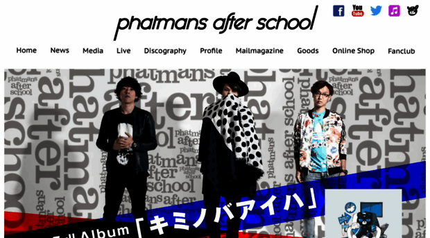 phatmansafterschool.com