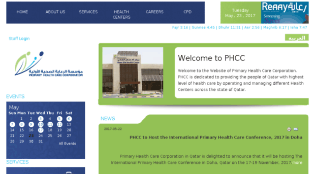 phc.gov.qa