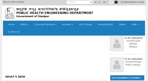 phedmanipur.gov.in