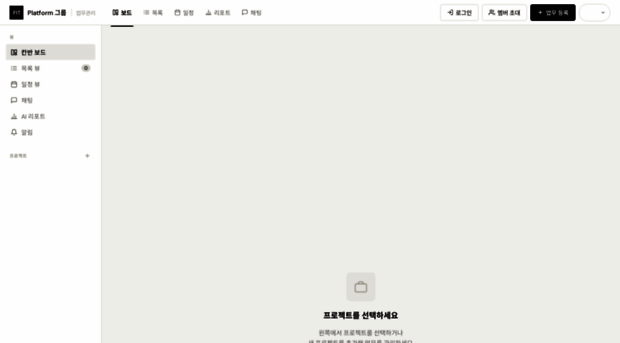 phenomenal-tapioca-05c079.netlify.app