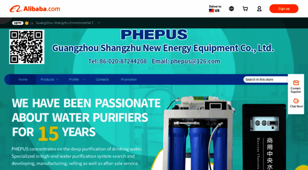 phepus.en.alibaba.com