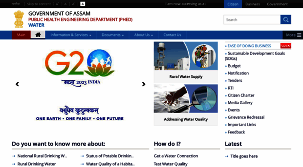 phewater.assam.gov.in