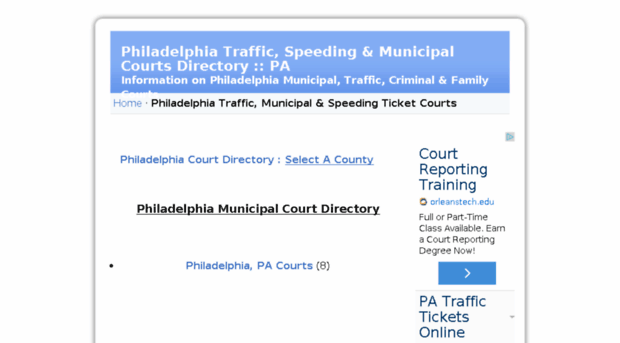 philadelphia-court-info.com