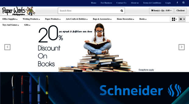 philippidescy.com