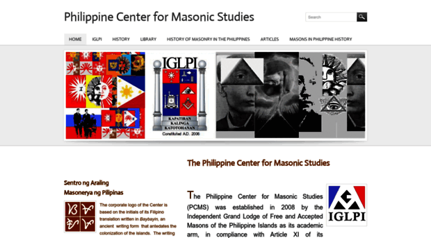 philippinemasonry.org