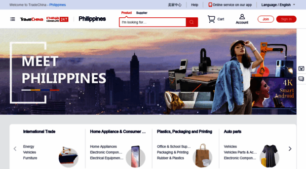 philippines.tradechina.com