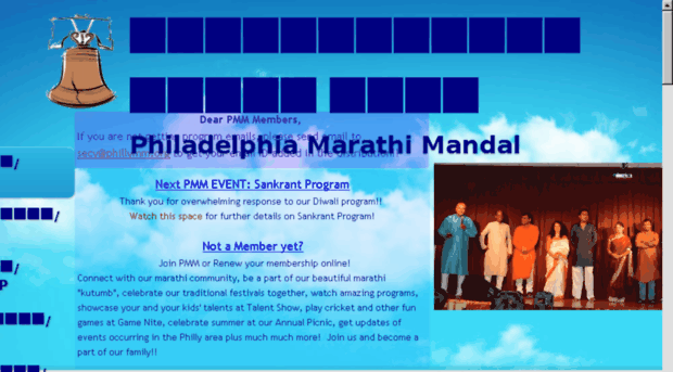 phillymm.org
