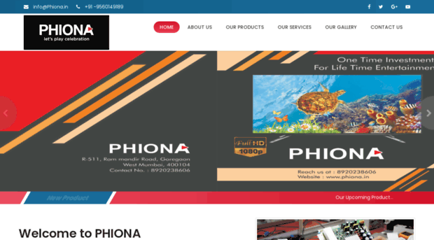 phiona.in