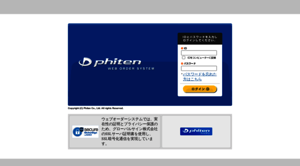 phitenweb.com