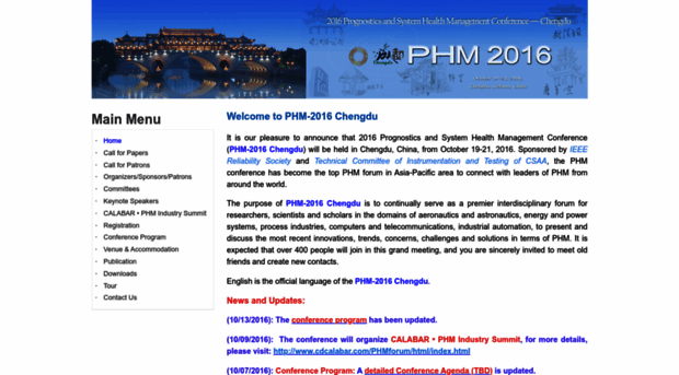 phm2016.org