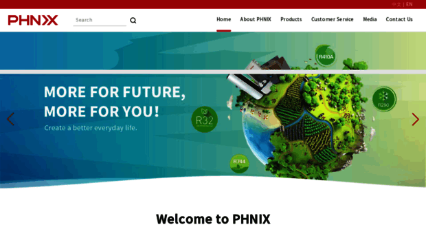 phnix-e.com