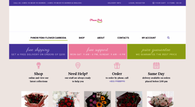 phnompenhflower.com