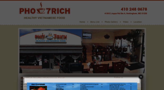 pho7rich.com