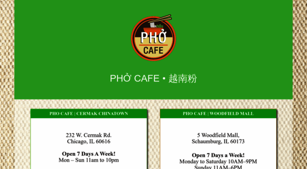 phocafechicago.com