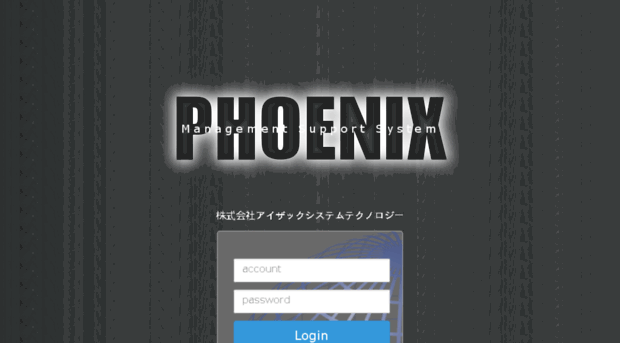 phoenix-est.herokuapp.com