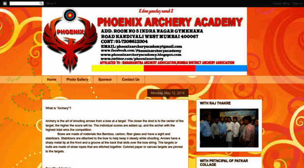 phoenixarcheryacademy.blogspot.in