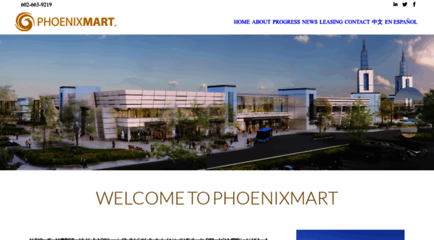 phoenixmart.com