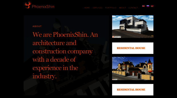 phoenixshin.com