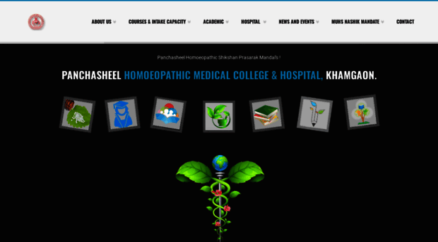 phomoeocollege.com