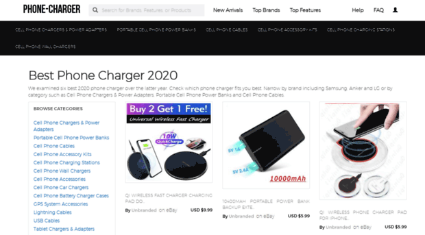phone-charger.org