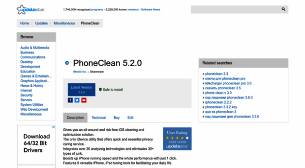 phoneclean.updatestar.com