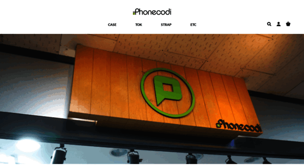 phonecodi.net