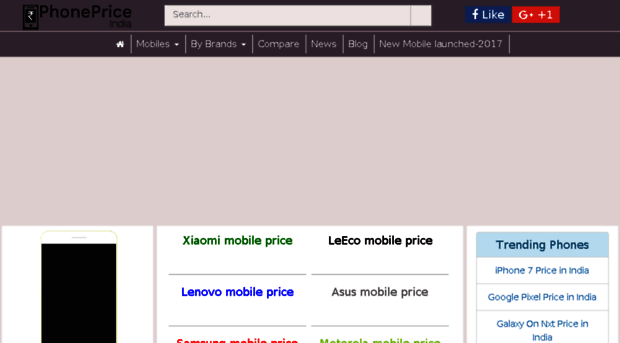 phonepriceindia.com