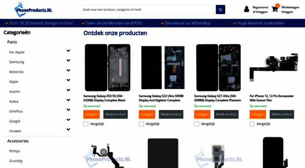 phoneproducts.nl