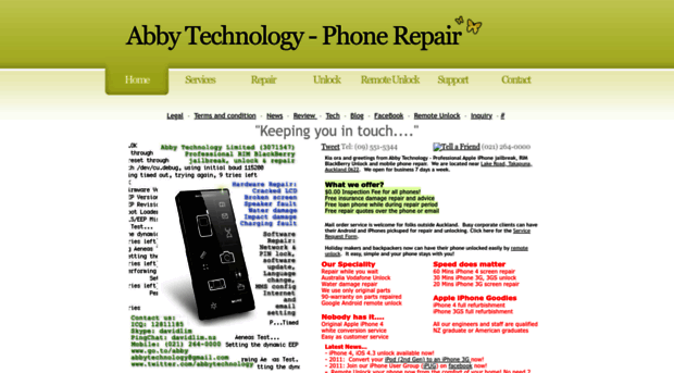 phonerepair.yolasite.com