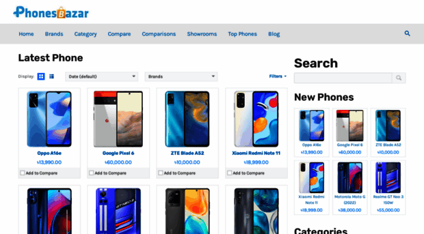 phonesbazar.com