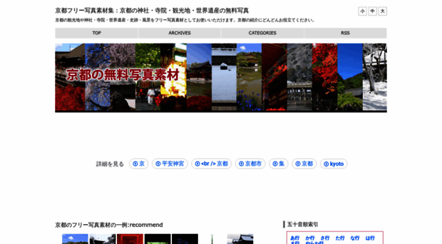 photo53.com