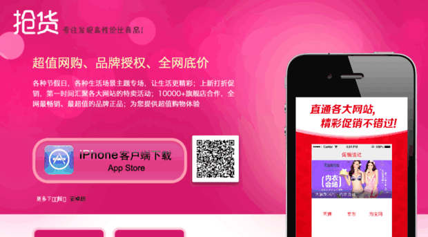photo6.xinzhuzhang.com