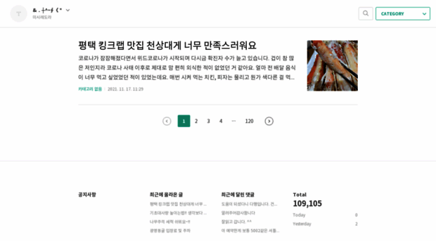 photoabc.tistory.com