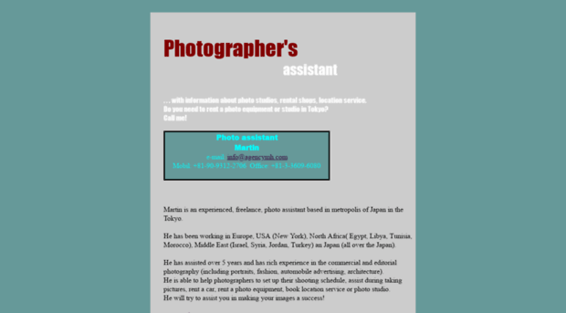 photographer-assistant.com