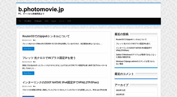 photomovie.jp