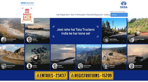 photookplease.tatamotors.com