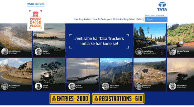 photookpleasetest.tatamotors.com