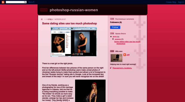 photoshop-russian-women.blogspot.com