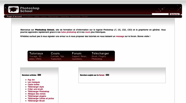photoshop-school.org