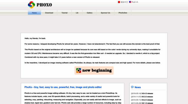 phoxo.com