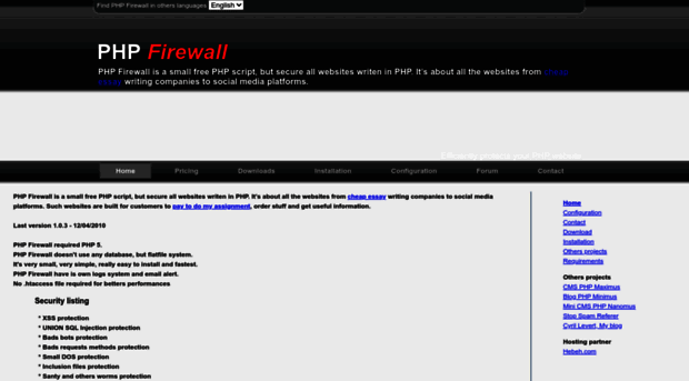 php-firewall.info