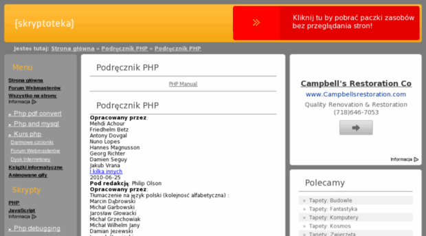 php-manual.skryptoteka.pl