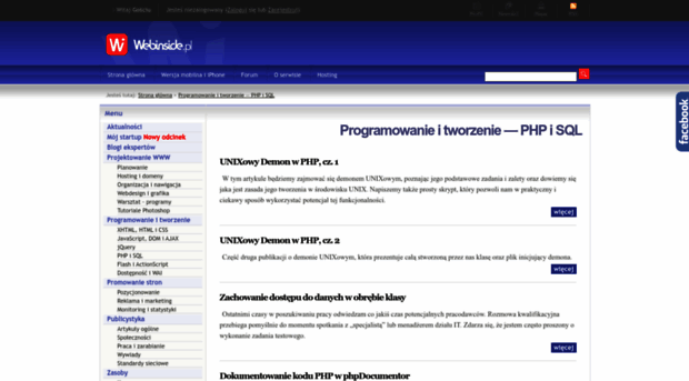 php.webinside.pl