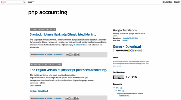 phpaccounting.blogspot.com
